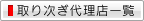 莟㗝Xꗗ
