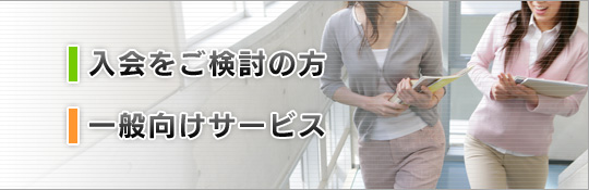 ̕@ʌT[rX