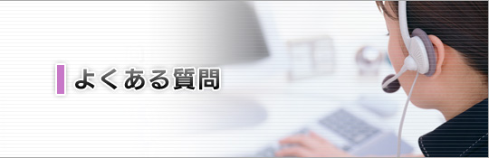 悭鎿